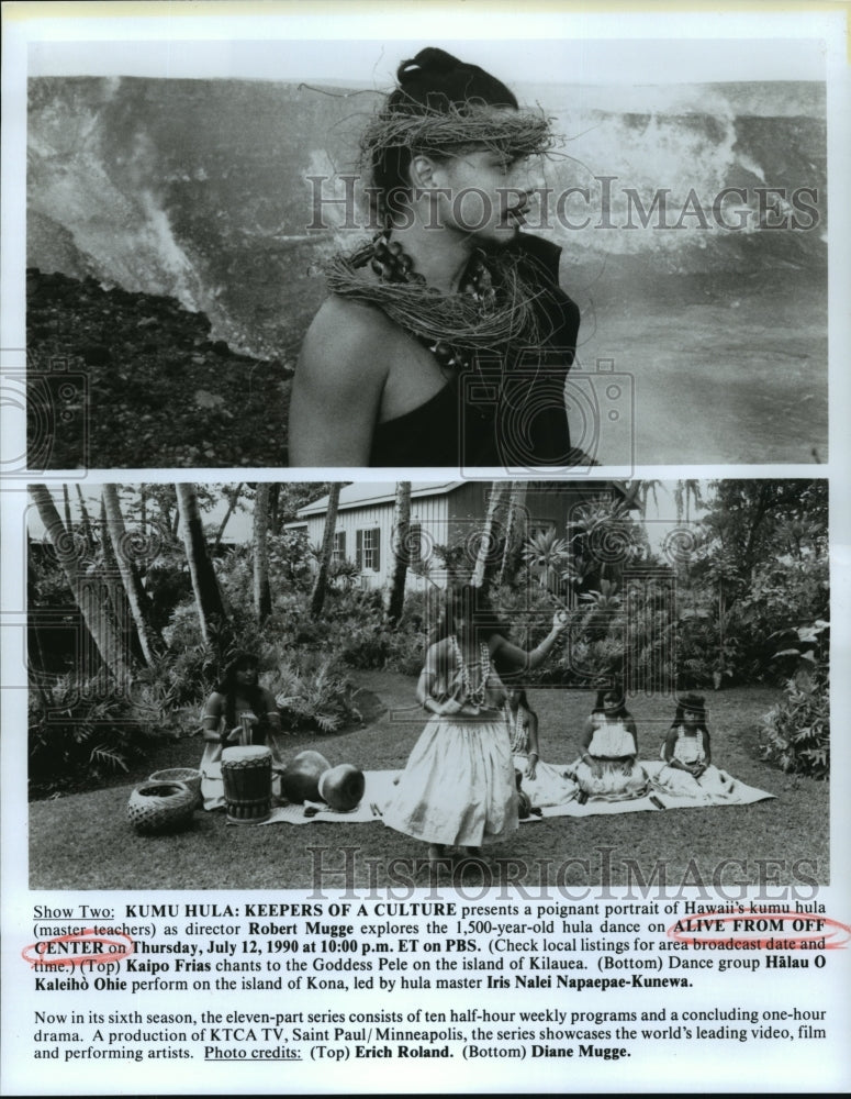 1990 Scenes from &quot;Alive from Off Center: Kumu Hula&quot; PBS TV Series - Historic Images