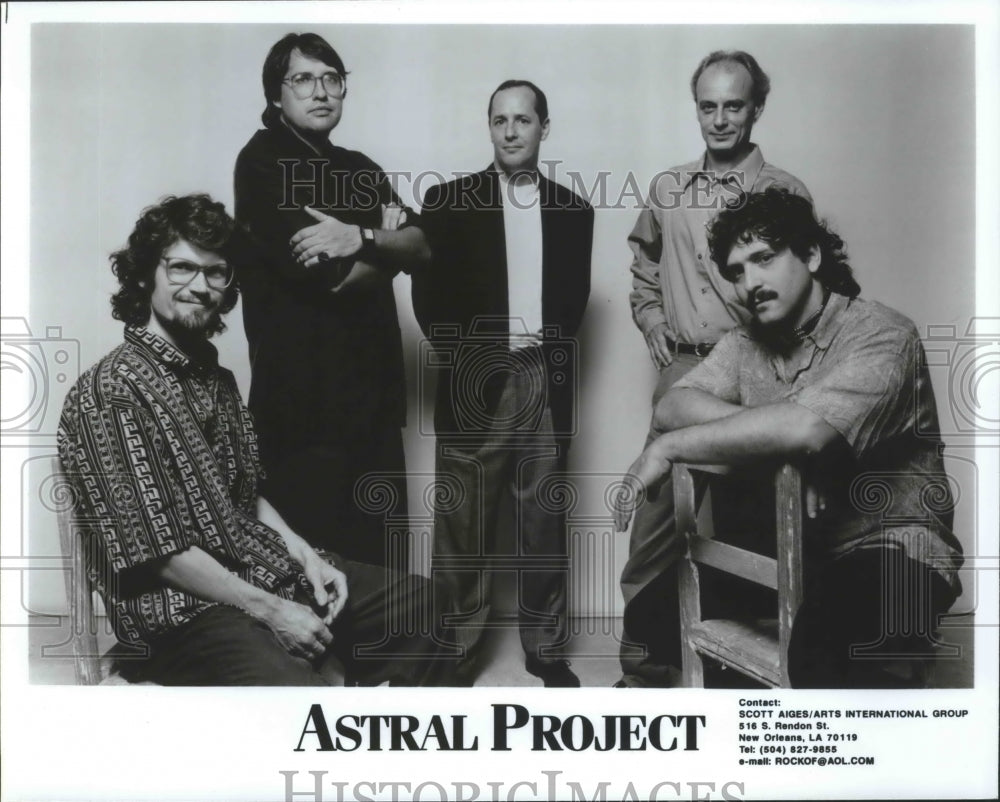 Press Photo Astral Project, modern jazz quartet from New Orleans, Louisiana.-Historic Images