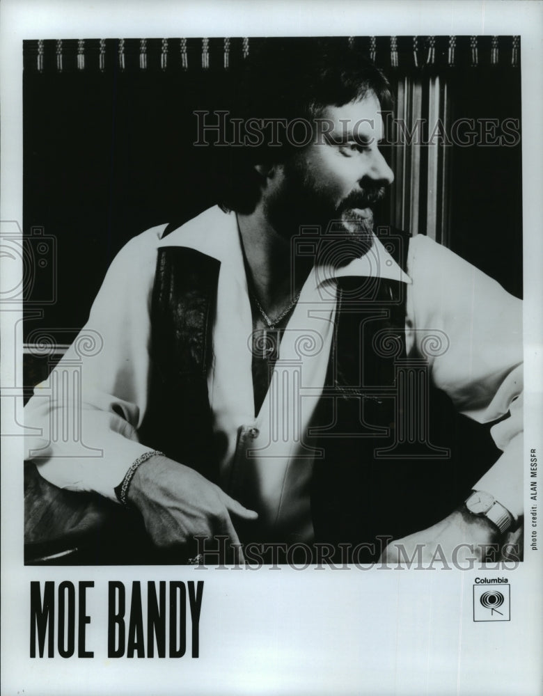 Moe Bandy, country music singer and musician. - Historic Images