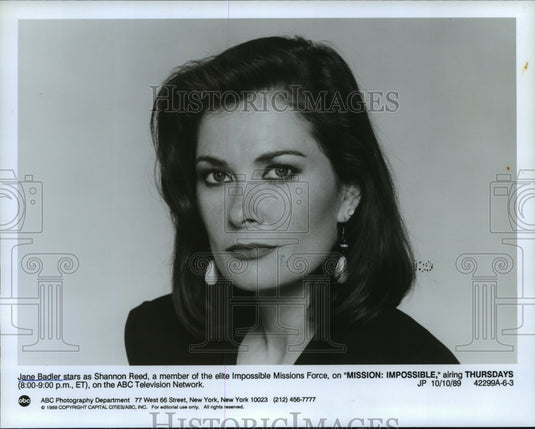 1989 Press Photo Actress Jane Badler as Shannon Reed for "Mission: Impossible" - Historic Images
