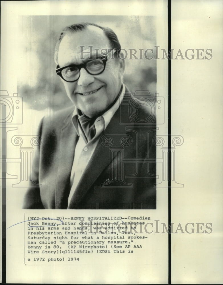 1972 Press Photo Comedian Jack Benny is hospitalized in Dallas, Texas. - Historic Images