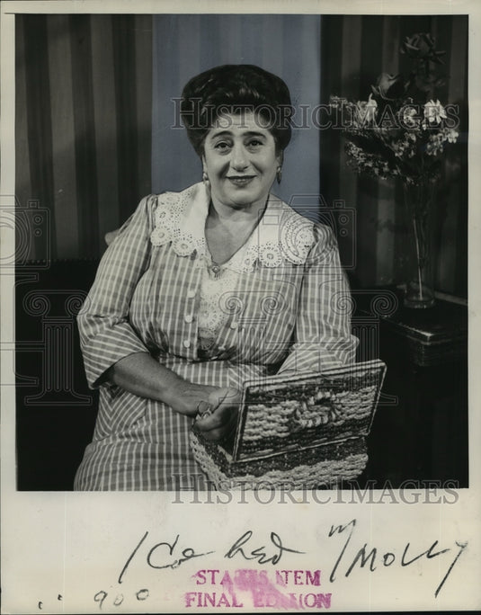 1954 Press Photo Gertrude Berg in Morning Star, on United States Steel Hour. - Historic Images
