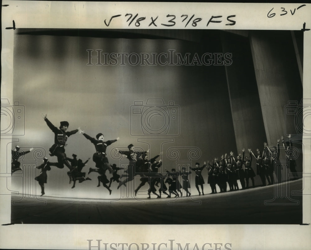 1978 Press Photo Ballet Folclorico Nacional of Mexico, Soviet Georgian Dancers-Historic Images