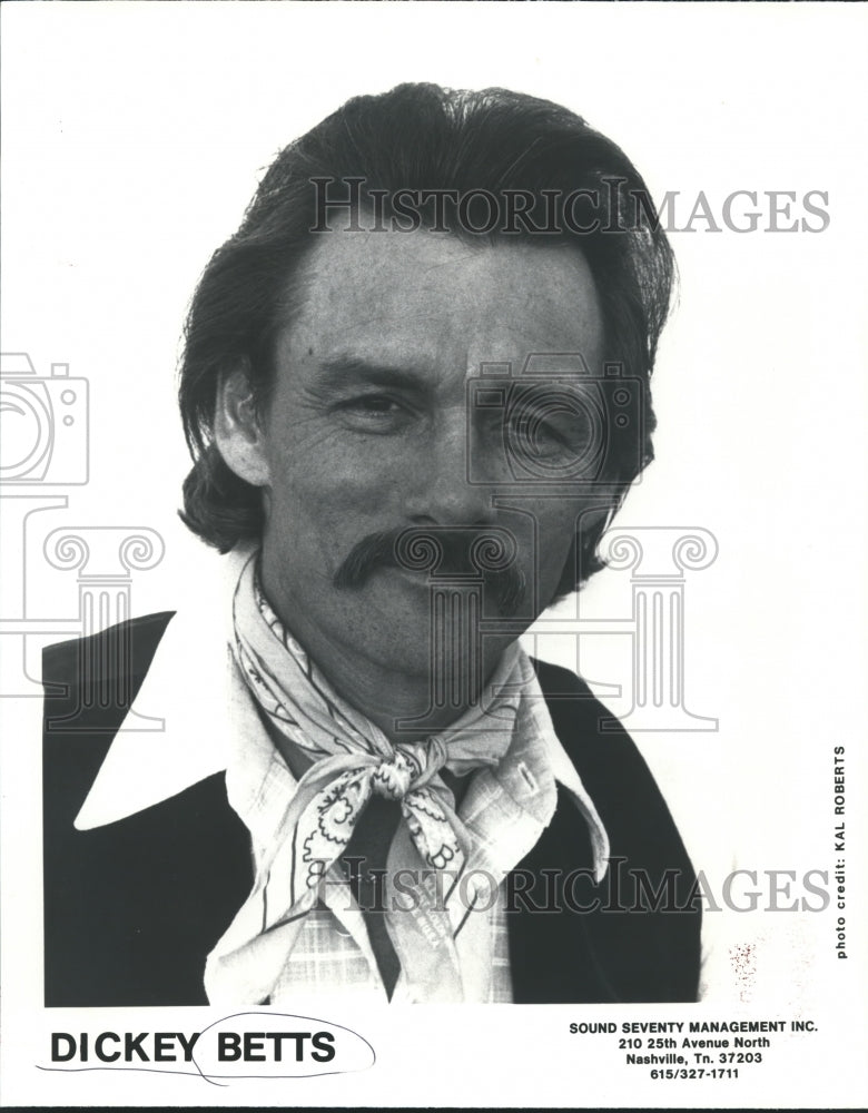 1986 Press Photo Dickey Betts, southern rock singer, songwriter and musician.-Historic Images