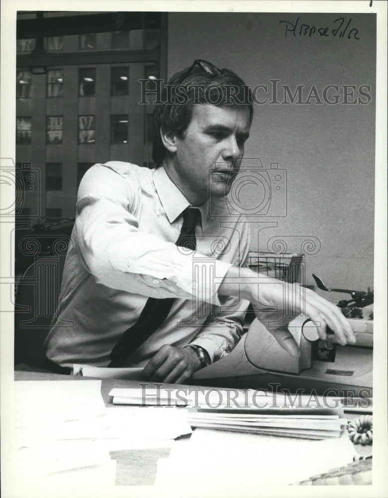 1982 Tom Brokaw, NBC News Correspondent &amp; New York Anchor - Historic Images