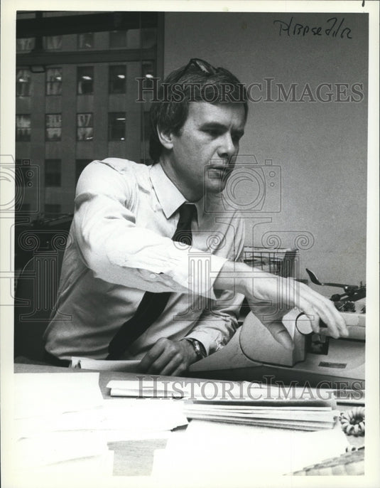 1982 Tom Brokaw, NBC News Correspondent & New York Anchor - Historic Images