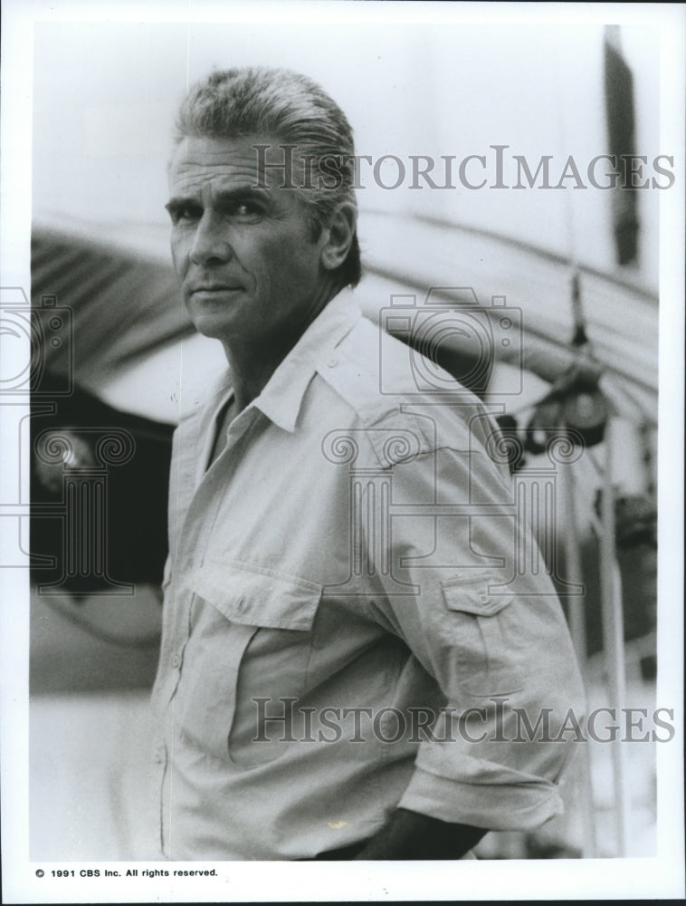 1991 James Brolin stars in "And The Sea Will Tell" on CBS - Historic Images