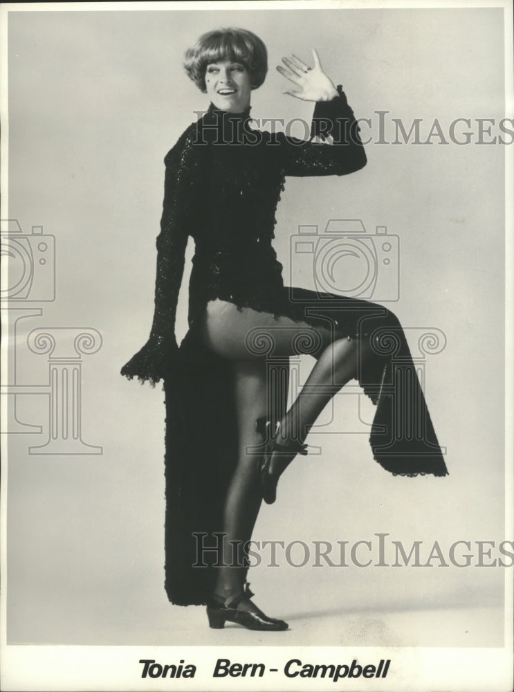 1973 Tonia Bern-Campbell, dancer - Historic Images