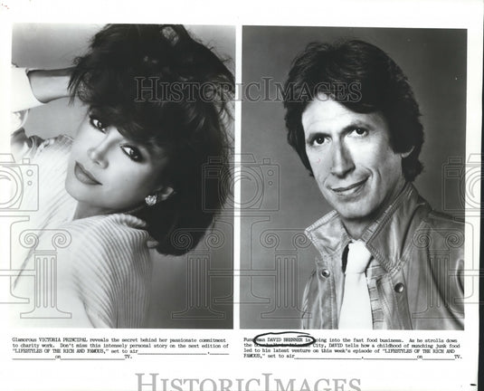 1985 Victoria Principal & David Brenner in Lifestyles show - Historic Images