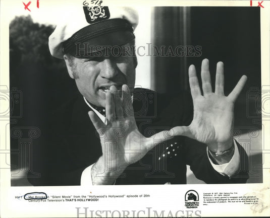 1978 Press Photo Mel Brooks in "Silent Movie" - nop09981-Historic Images