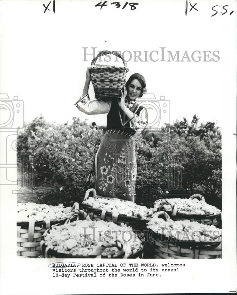 1979 Bulgaria, Rose Capital of the World, Festival of Roses - Historic Images