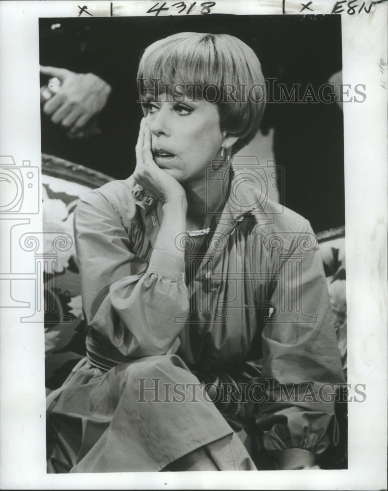 1978 Carol Burnett, &quot;America 2-Night&#39;s mystery guest. - Historic Images