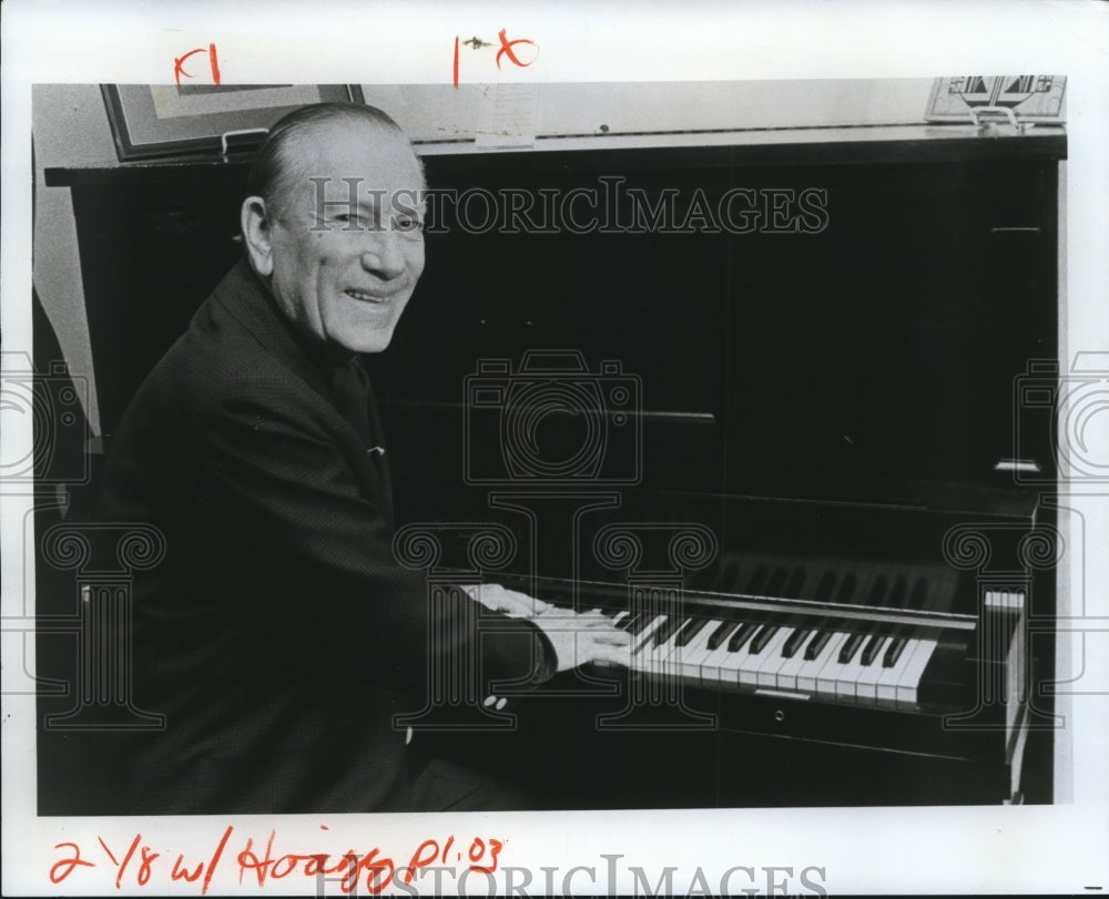 1978 Press Photo Hoagy Carmichael at Songwriters Hall of Fame, New York.-Historic Images