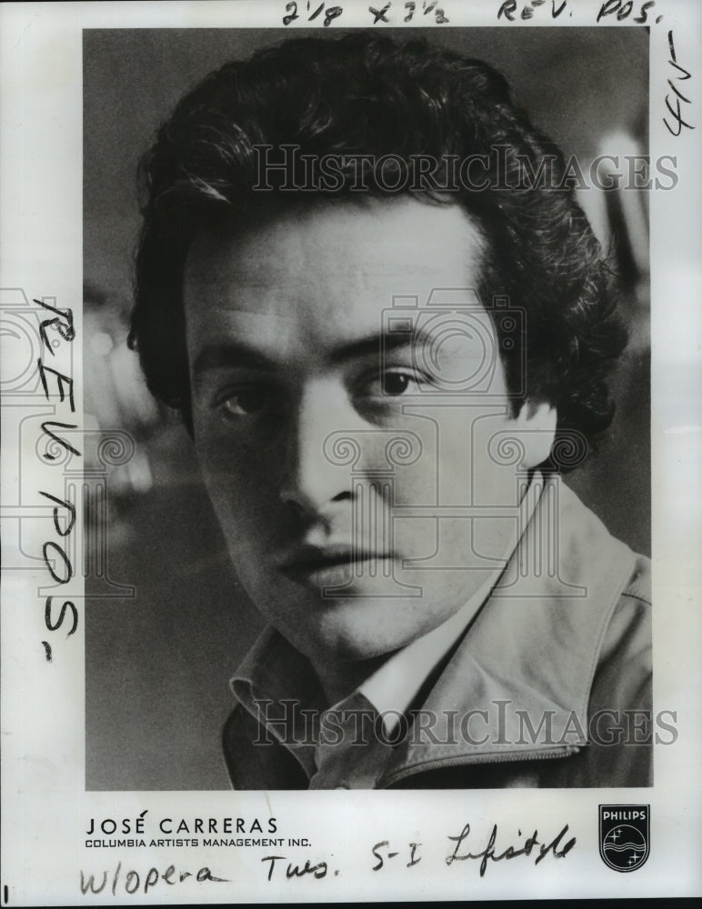 1978 Press Photo Tenor Jose Carreras- star of the Metropolitan Opera, La Scala-Historic Images