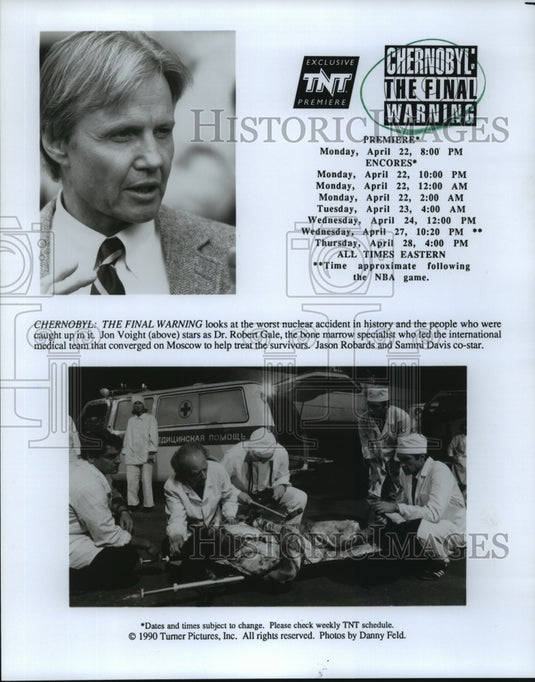 1990 Press Photo Jon Voight as Dr. Robert Gale in "Chernobyl: The Final Warning" - Historic Images