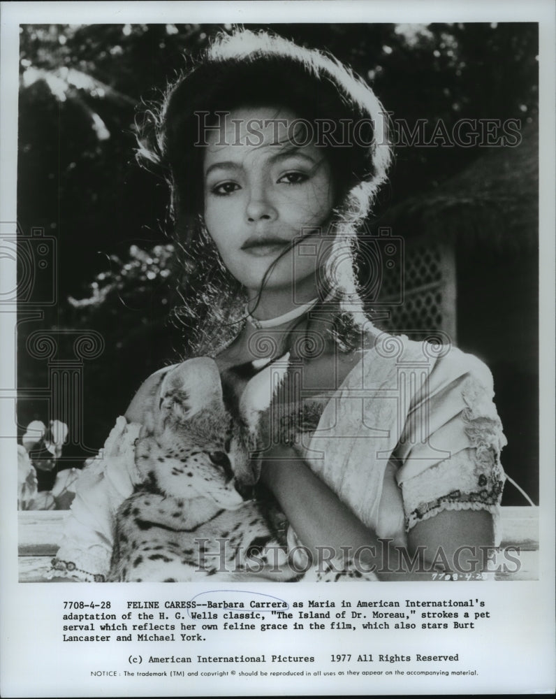 1977 Press Photo Barbara Carrera as Maria, Pet Serval &quot;The Island of Dr. Moreau&quot;-Historic Images