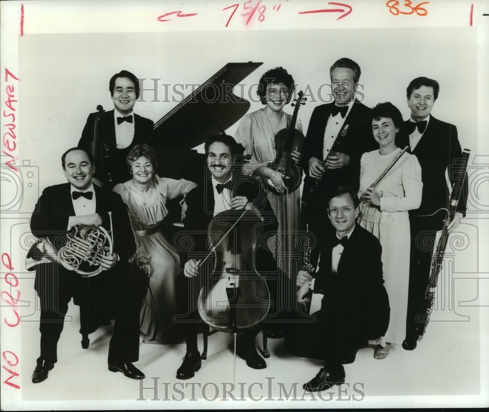 1988 Press Photo The New Jersey Chamber Music Society. - Historic Images