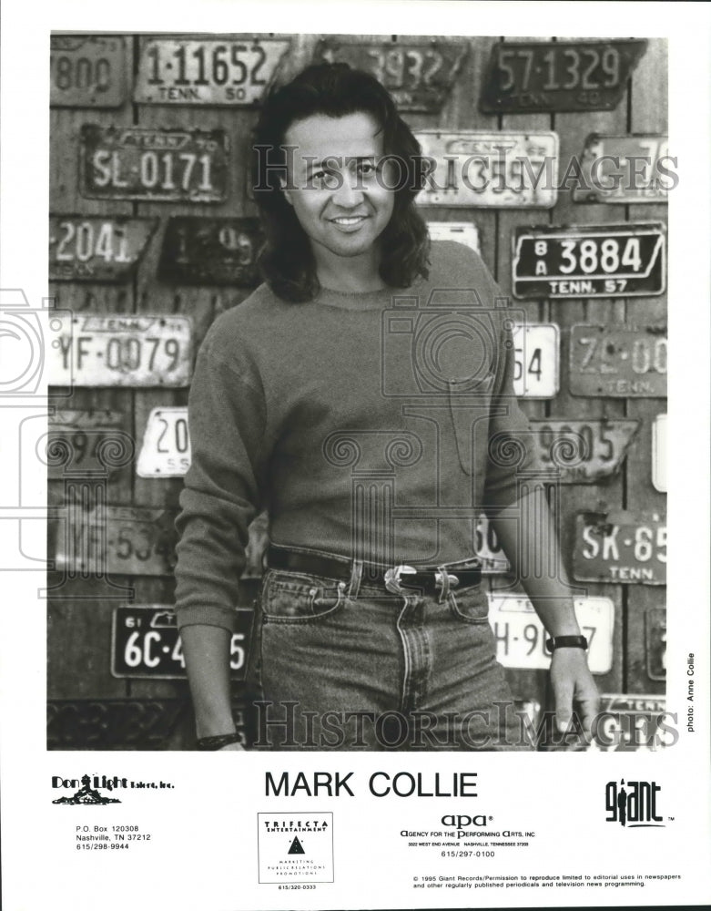 1995 Mark Collie, country singer, songwriter and musician. - Historic Images