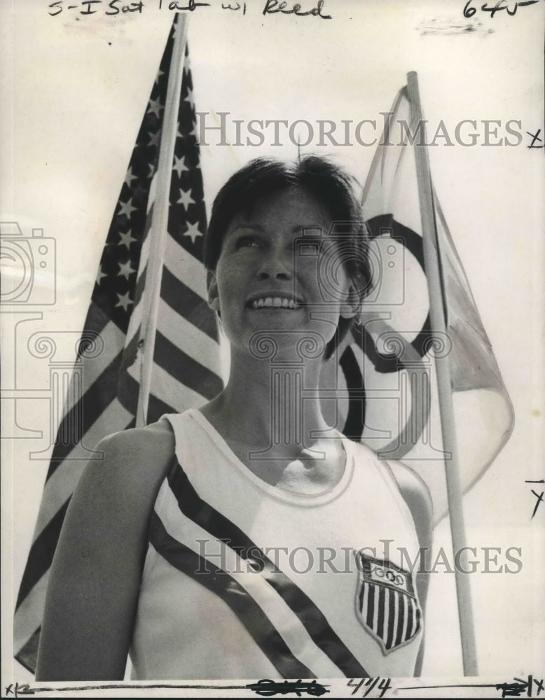 1975 Press Photo Susan Clark stars in the title role of Babe. - Historic Images