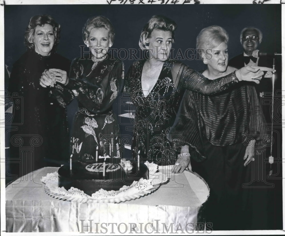 1978 Press Photo Double birthday party with Rosemary Clooney and Helen O&#39;Conell-Historic Images