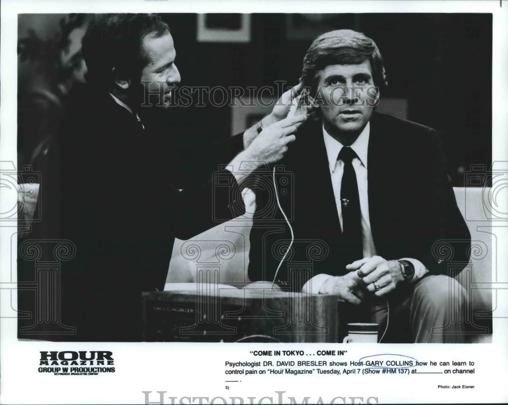 1981 Gary Collins host of "Hour Magazine," and Dr. David Bresler - Historic Images