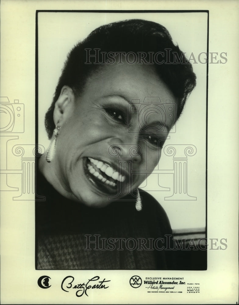 1984 Betty Carter, jazz singer and songwriter. - Historic Images