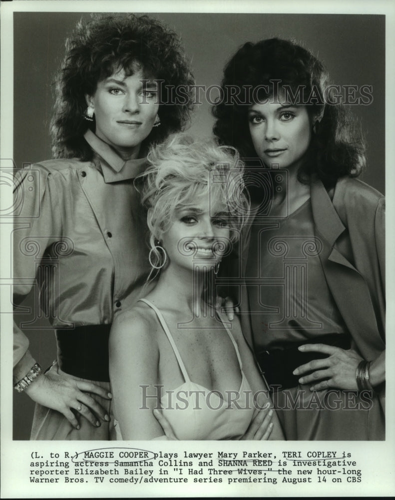 1985 Maggie Cooper, Teri Copley and Shanna Reed, "I Had Three Wives" - Historic Images