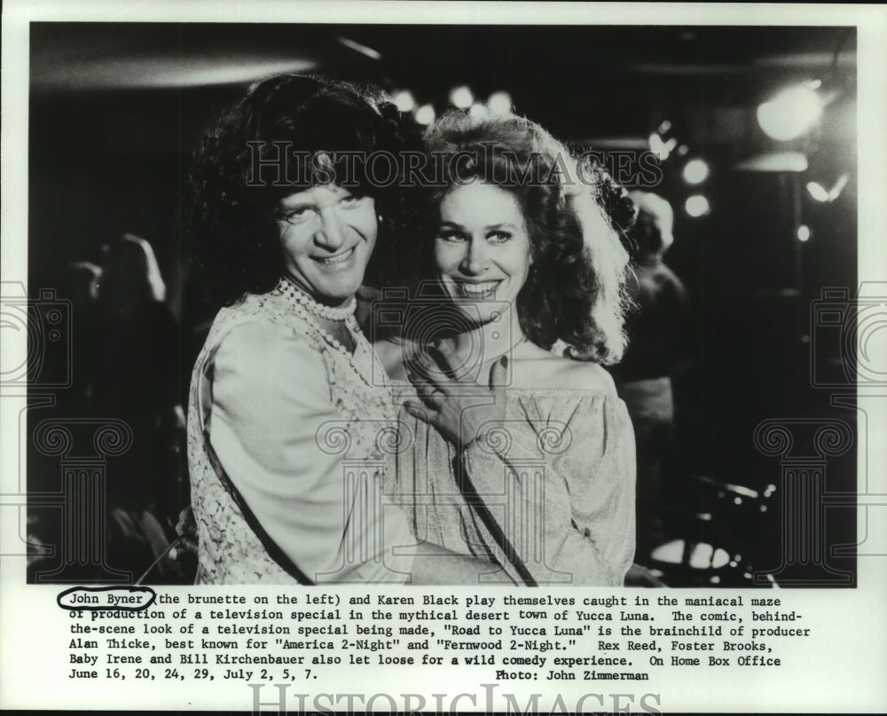 1979 John Byner and Karen Black star in "Road to Yucca Luna," HBO - Historic Images