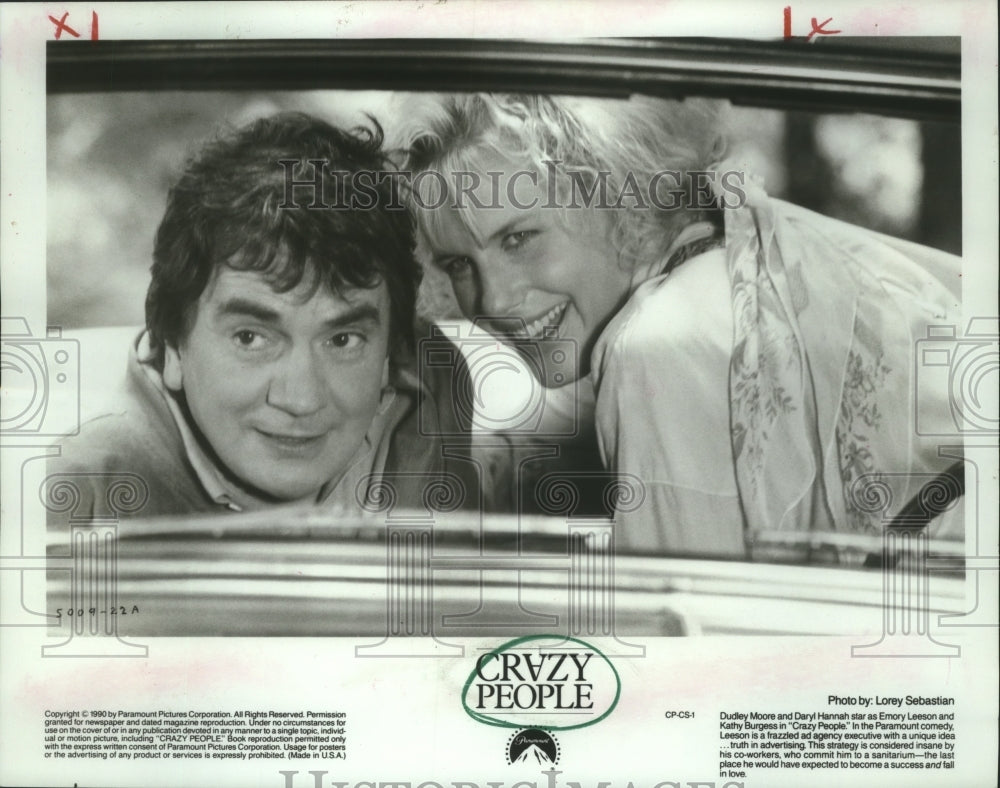 1990 Dudley Moore and Daryl Hannah star in Crazy People. - Historic Images