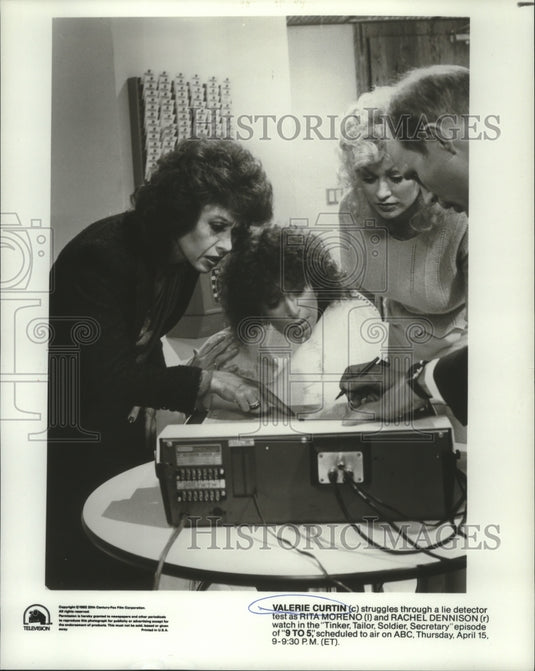 1982 Press Photo Valerie Curtin, Rita Moreno & Rachel Dennison on 9 to 5. - Historic Images