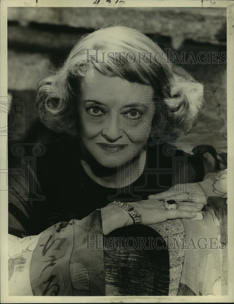 1977 Bette Davis in The American Film Institute special, CBS - Historic Images