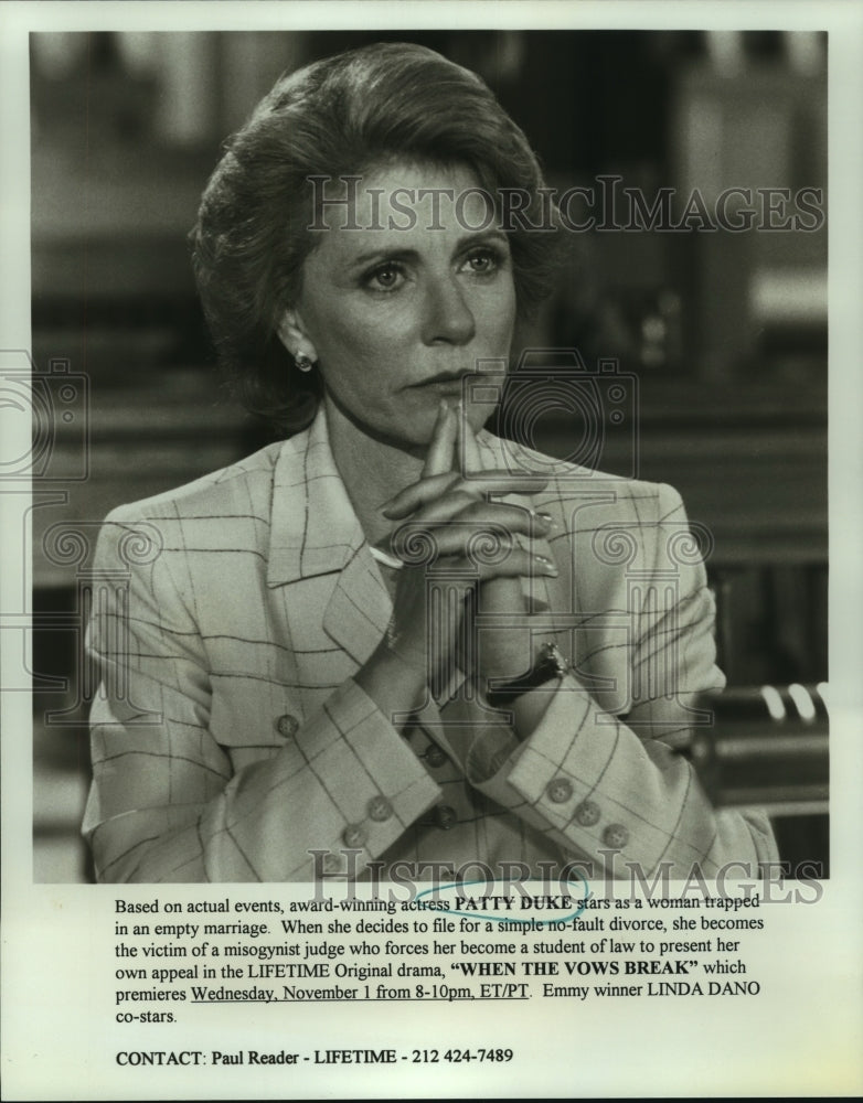 Actress Patty Duke in "When the Vows Break" Lifetime Original Movie - Historic Images