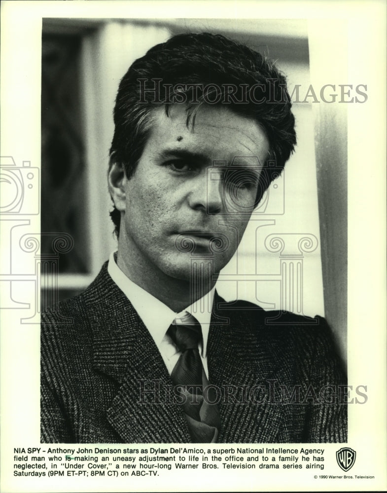 1990 Press Photo Anthony John Denison stars in &quot;Under Cover,&quot; ABC-TV-Historic Images