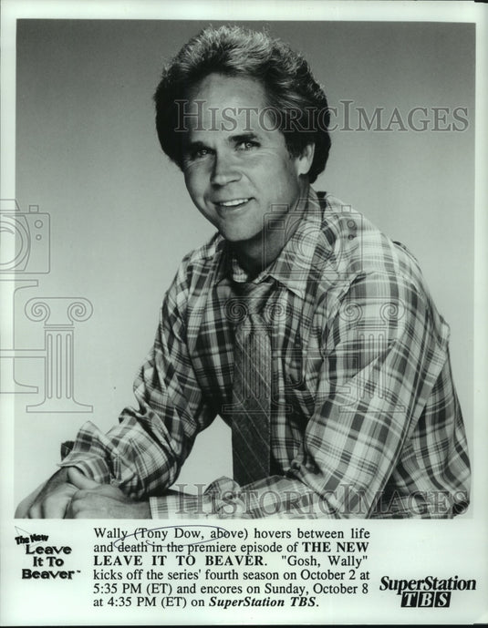 1988 Tony Dow as Wally of "The New Leave It to Beaver" TBS TV - Historic Images