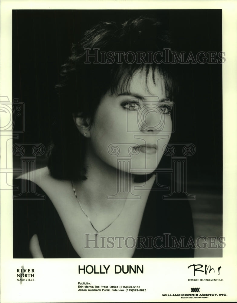 1995 Press Photo Holly Dunn, country music singer and songwriter. - nop22330 - Historic Images