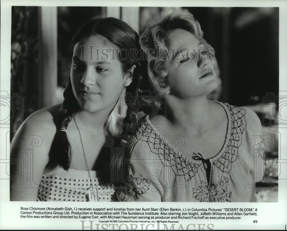 1985 Annabeth Gish &amp; Ellen Barkin star in &quot;Dessert Bloom&quot; - Historic Images