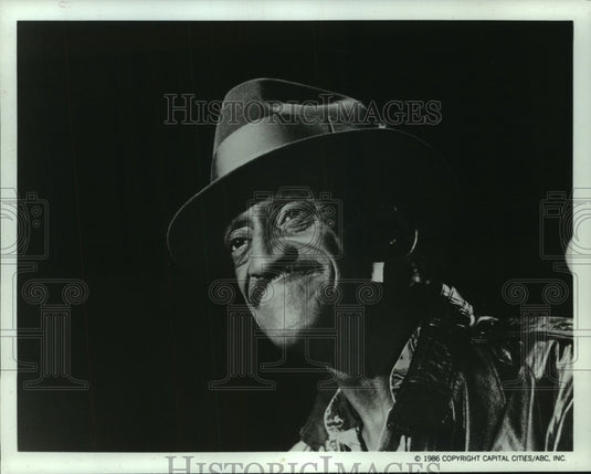 1986 Press Photo ABC News "Our World" remembers the Fall of 1956 - nop22711 - Historic Images