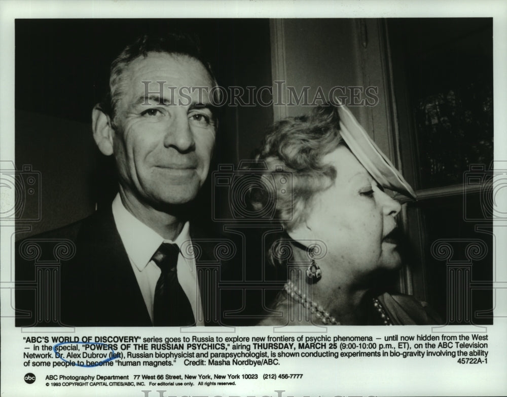 1983 Press Photo Biophysicist Dr. Alex Dubrov in Powers of the Russian Psychics - Historic Images