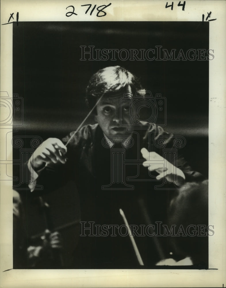 1980 Press Photo Philippe Entremont, Pianist/Conductor - nop23184 - Historic Images