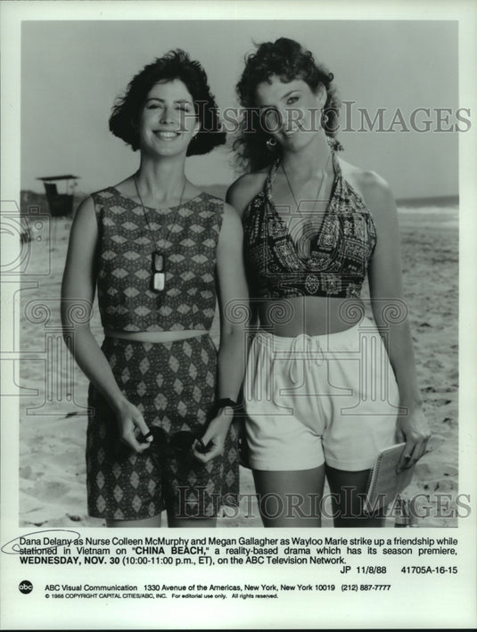 1988 Press Photo Dana Delany & Megan Gallagher star in "China Beach" on ABC - Historic Images