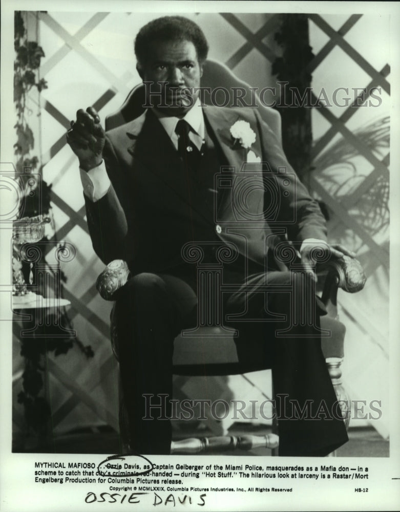 1979 Press Photo Ozzie Davis as Captain Gelberger of Miami Police in Hot Stuff-Historic Images