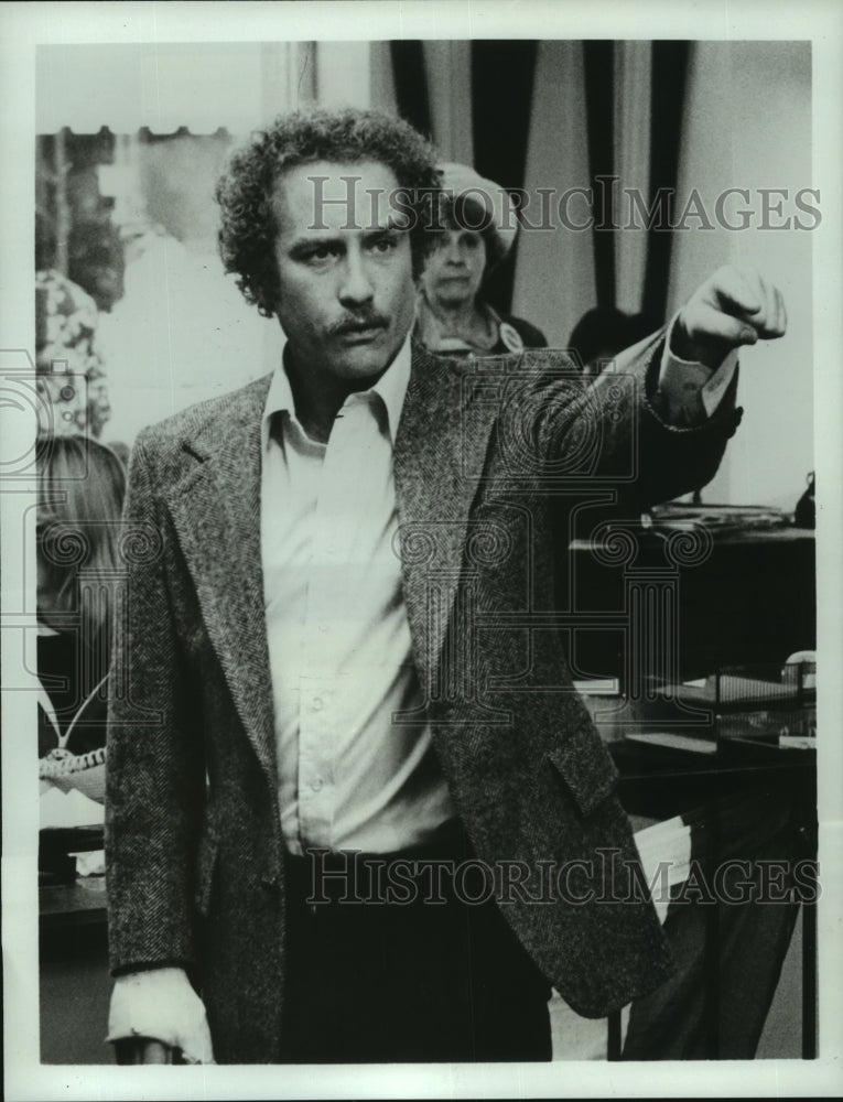 1984 Actor Richard Dreyfuss in &quot;The Big Fix&quot; - Historic Images