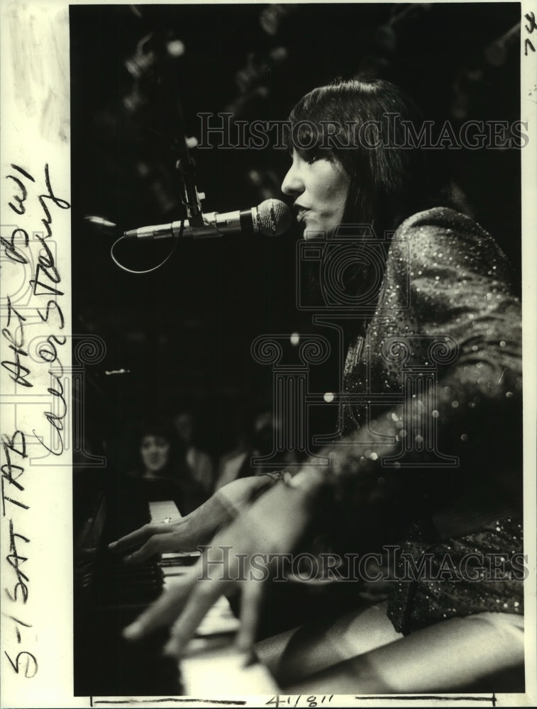 1980 Press Photo Singer/Pianist Jetha David - nop23810 - Historic Images