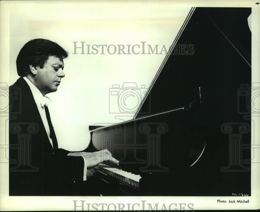 1984 Press Photo Philippe Entremont, New Orleans Symphony Music Director - Historic Images