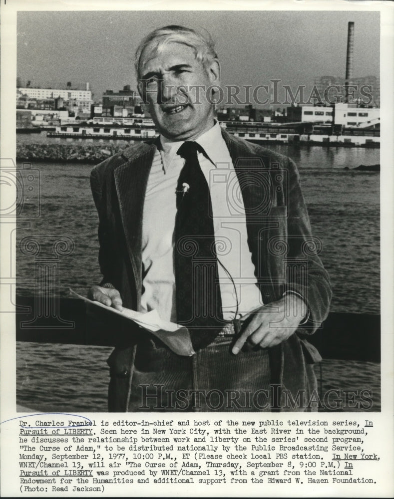 1977 Press Photo Dr. Charles Frankel, editor-in-chief &quot;In Pursuit of Liberty&quot;-Historic Images