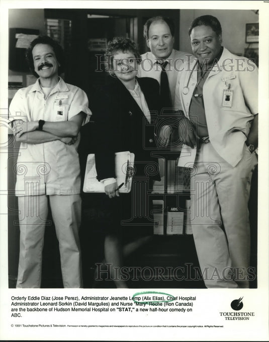 1991 Press Photo Alix Elias and co-stars of "STAT" - nop25118 - Historic Images
