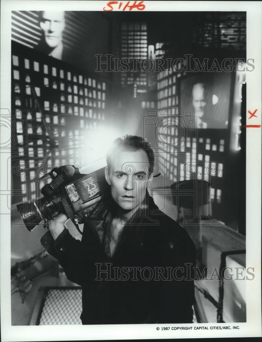 1987 Press Photo Matt Frewer, "Max Headroom" - nop25145 - Historic Images