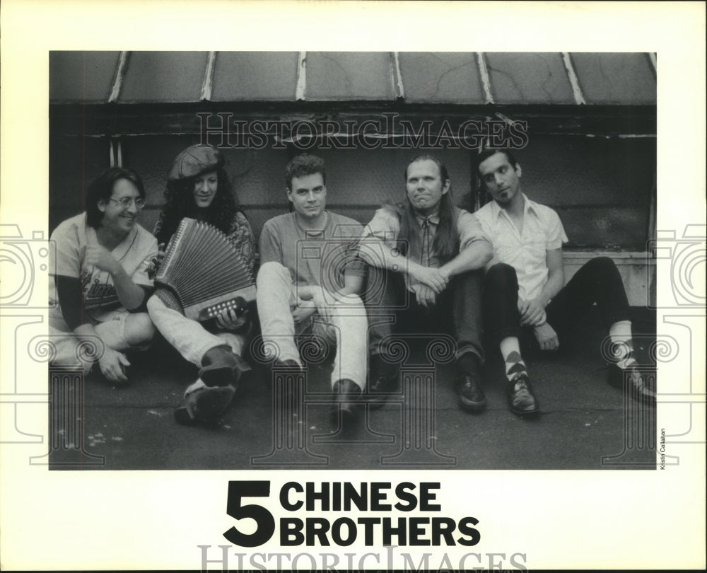 1995 Press Photo 5 Chinese Brothers, musical group - nop25873- Historic Images