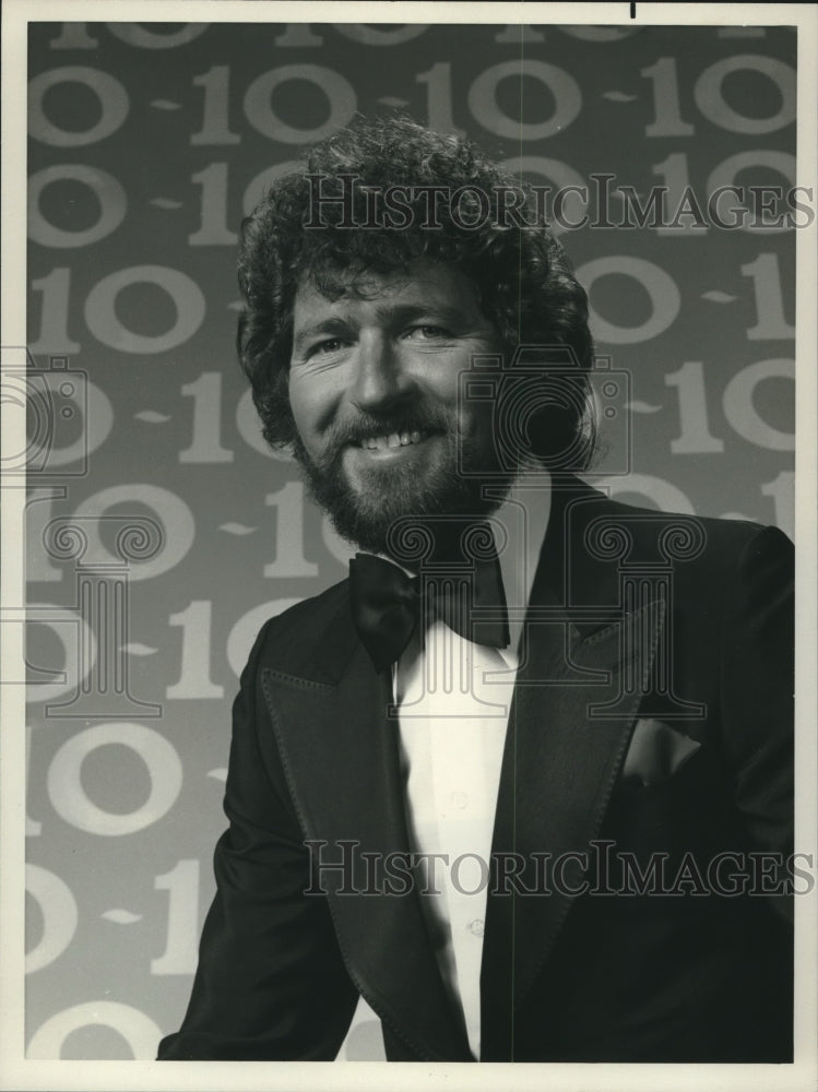 1980 Press Photo Mac Davis,&quot;The Mac Davis 10th Anniversary Special&quot; - nop26058-Historic Images