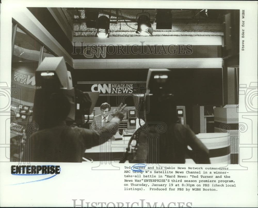 1984 Press Photo Scene from &quot;Hard News: Ted Turner and the News War&quot; - nop26906 - Historic Images